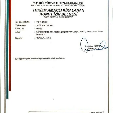 アパート 2br, 2ba, 1st Floor Of Historical Building ,galata イスタンブール